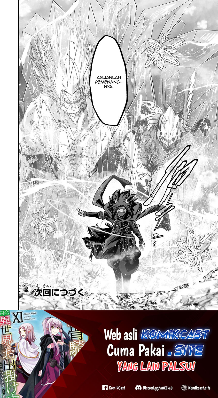 Gaikotsu Kishi-sama, Tadaima Isekai e Odekakechuu Chapter 58 Bahasa Indonesia