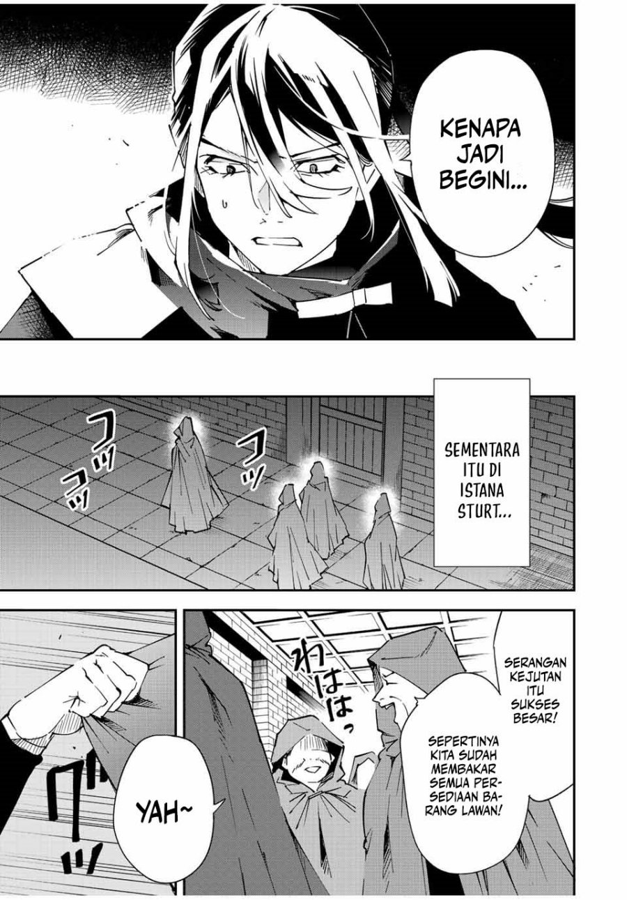 Reincarnated as an Aristocrat with an Appraisal Skill Chapter 93 Bahasa Indonesia