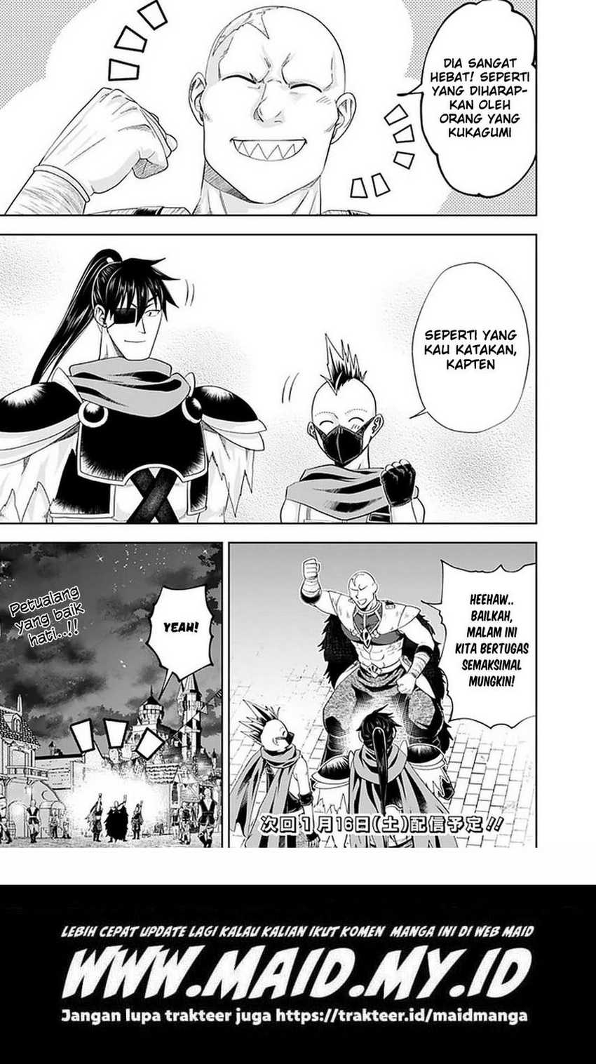 Ore no Ie ga Maryoku Spot datta Ken – Sundeiru dake de Sekai Saikyou Chapter 110 Bahasa Indonesia