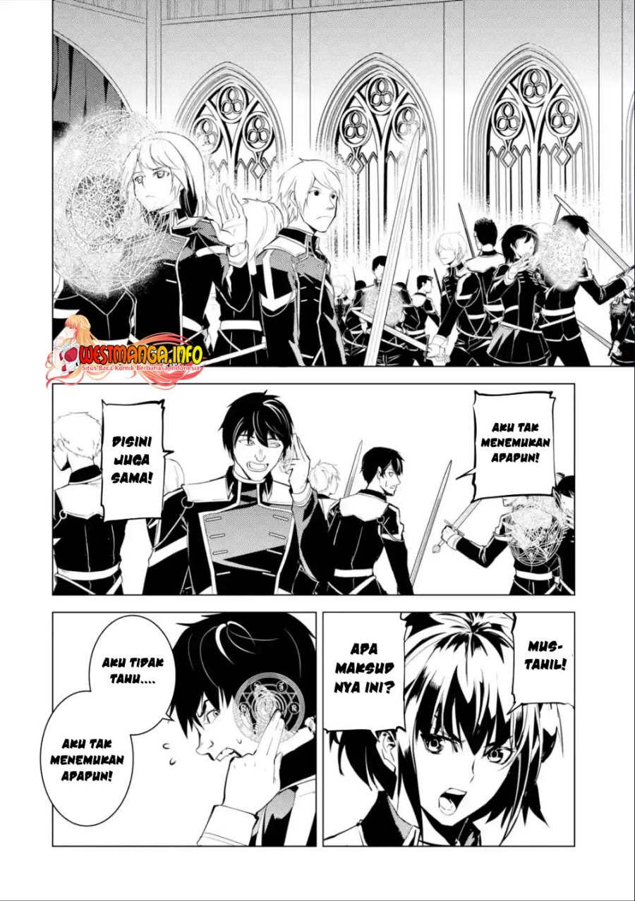 Tensei Kenja no Isekai Life: Daini no Shokugyou wo Ete, Sekai Saikyou ni narimashita Chapter 58.1 Bahasa Indonesia