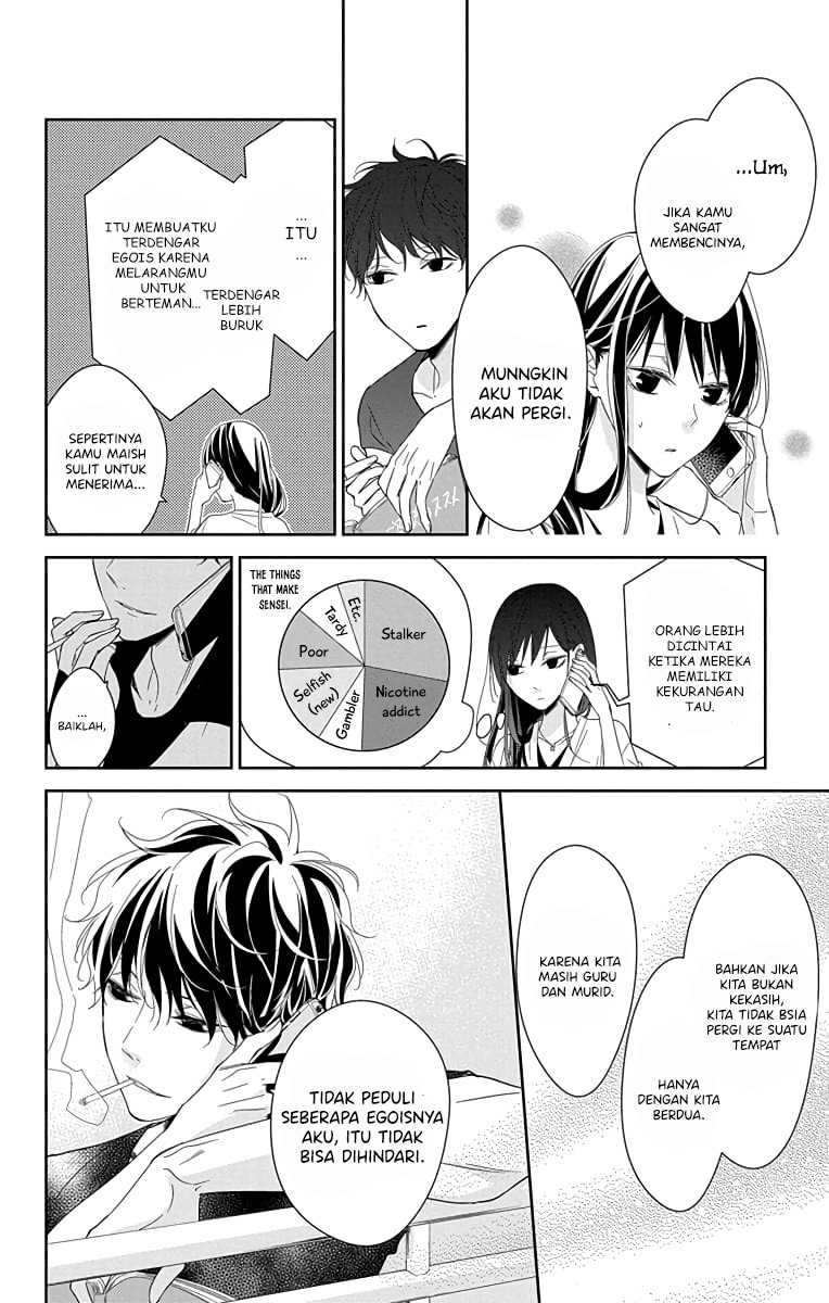 Tsuiraku JK to Haijin Kyoushi Chapter 18 Bahasa Indonesia