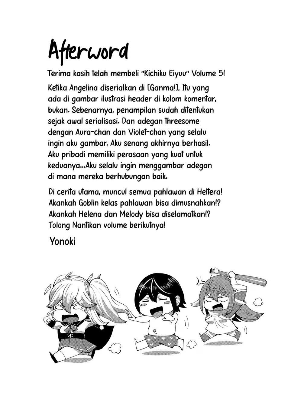 KomiknKichiku Eiyuu Chapter 39