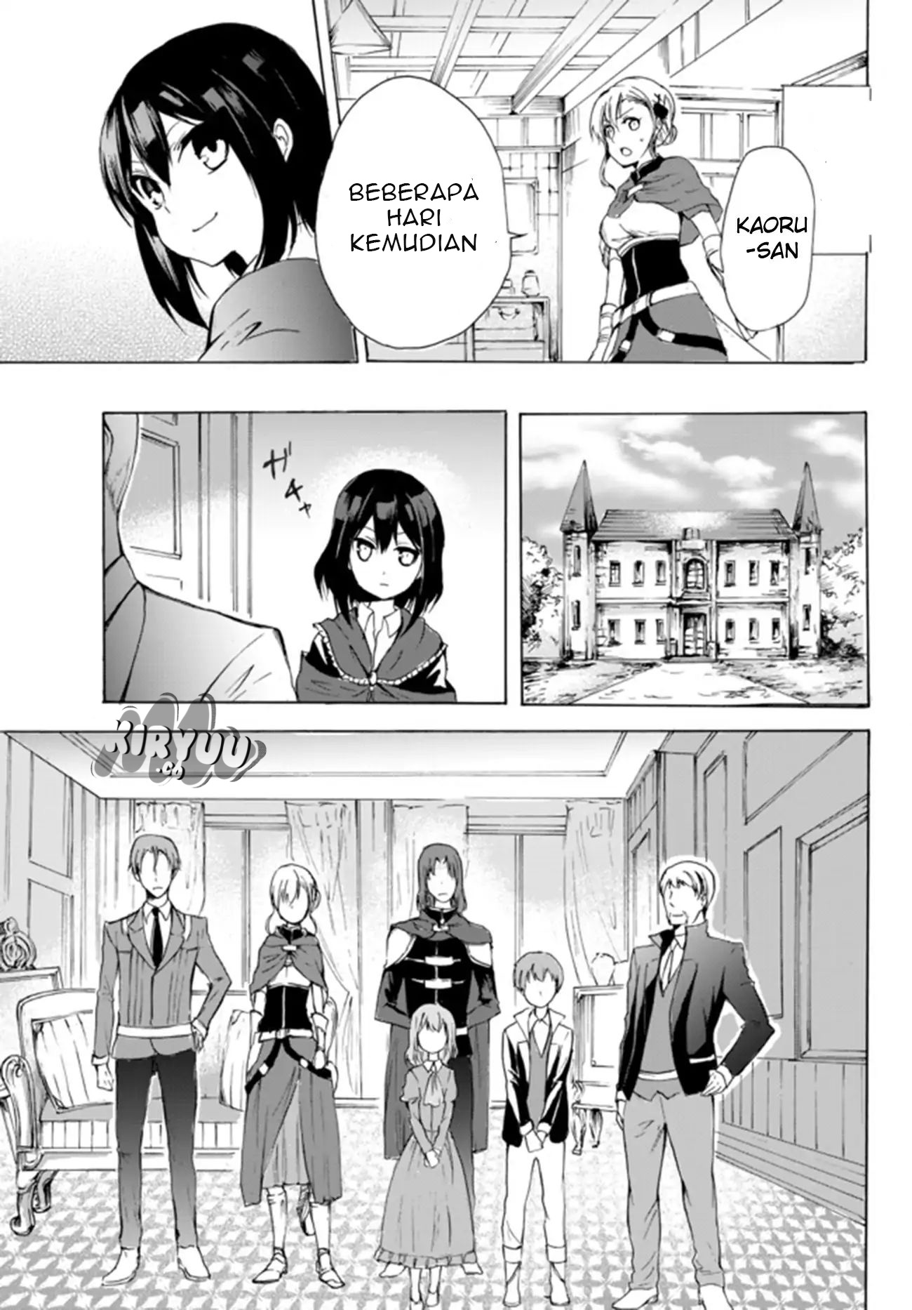 Potion-danomi de Ikinobimasu! Chapter 15.2