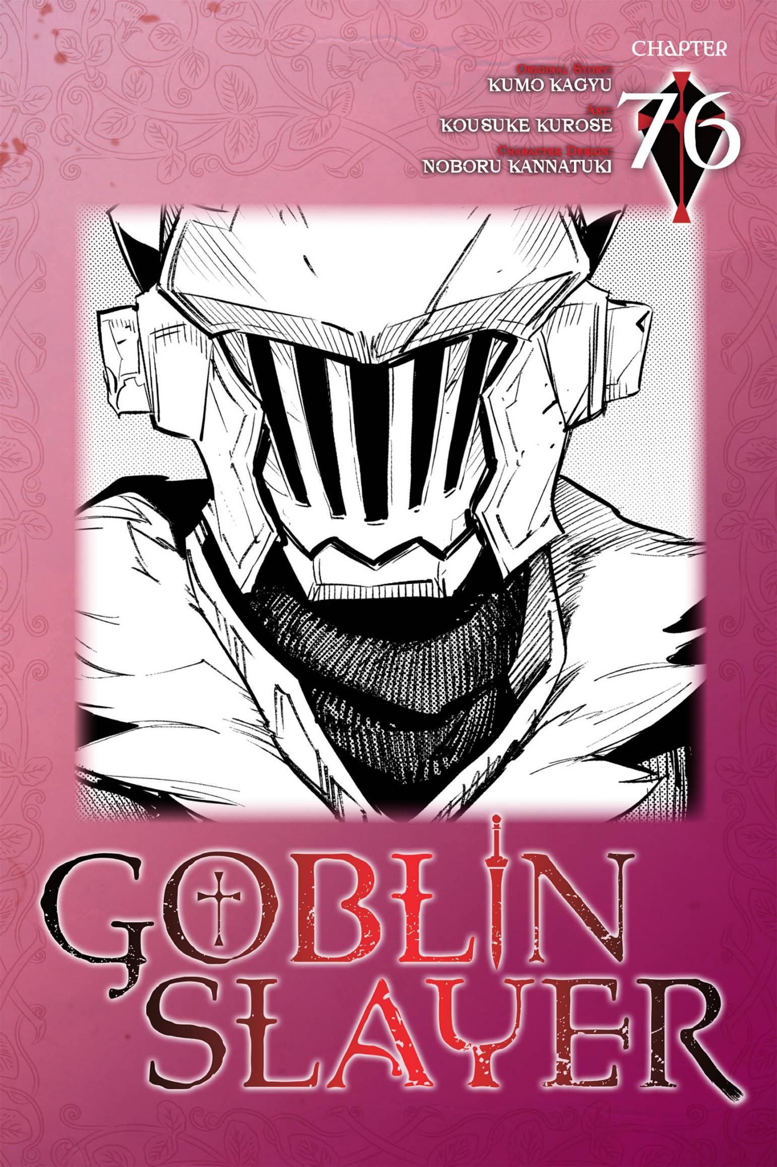 Goblin Slayer Chapter 76 Bahasa Indonesia