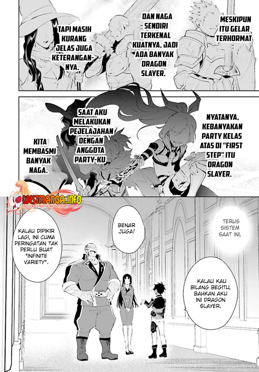 Nageki no Bourei wa Intai Shitai – Saijiyaku Hanta ni Yoru Saikiyou Patei Ikusei Jutsu Chapter 35 Bahasa Indonesia