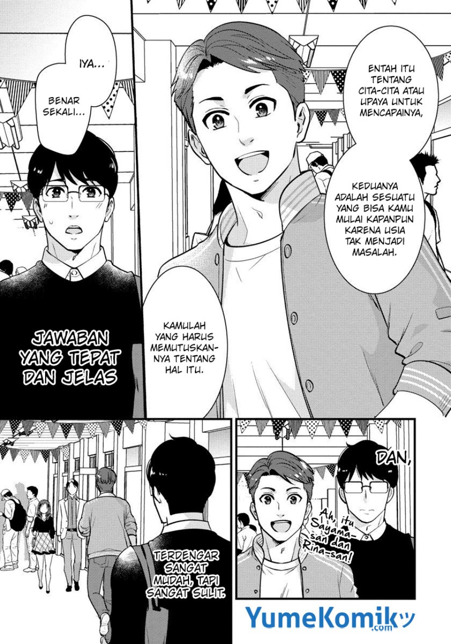 Saenai Riman to Yankee Joshi Kousei Chapter 28 Bahasa Indonesia