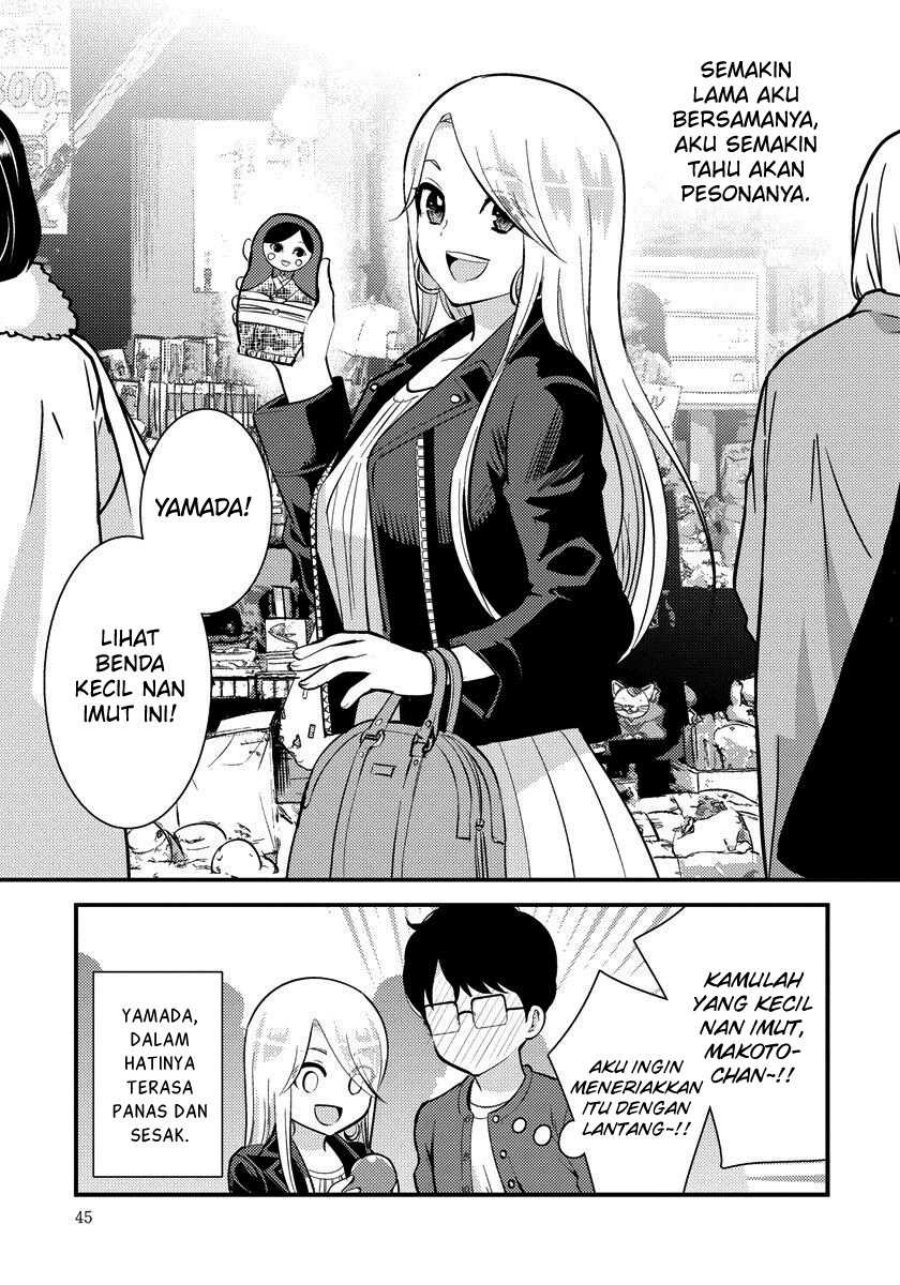 Saenai Riman to Yankee Joshi Kousei Chapter 31