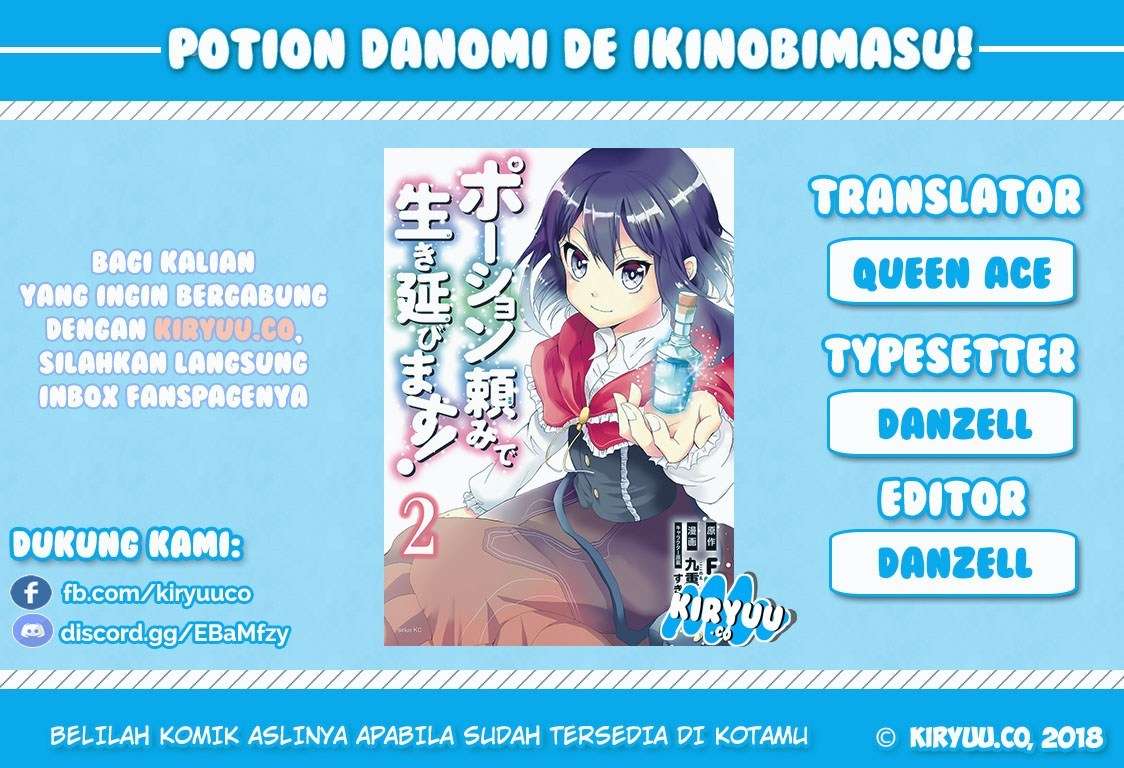 Potion-danomi de Ikinobimasu! Chapter 7.1