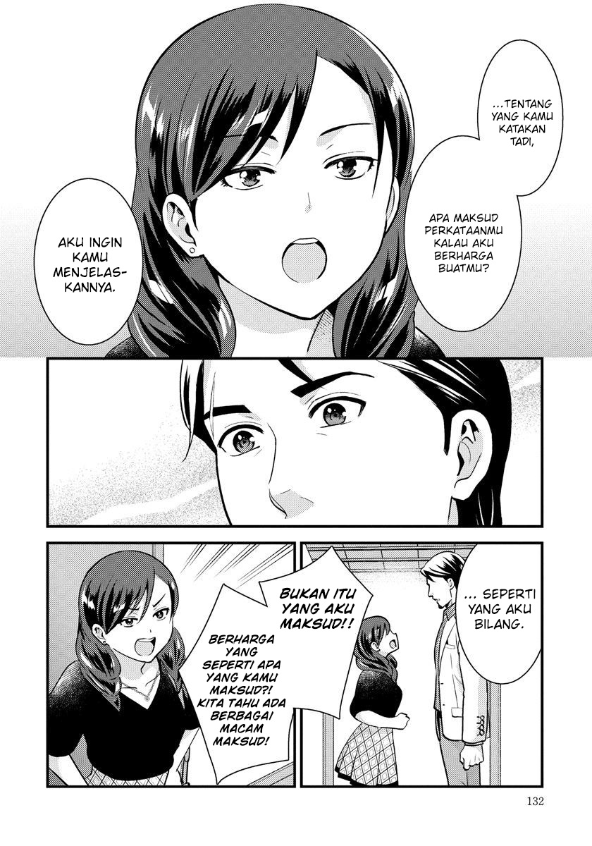 Saenai Riman to Yankee Joshi Kousei Chapter 28.1 Bahasa Indonesia