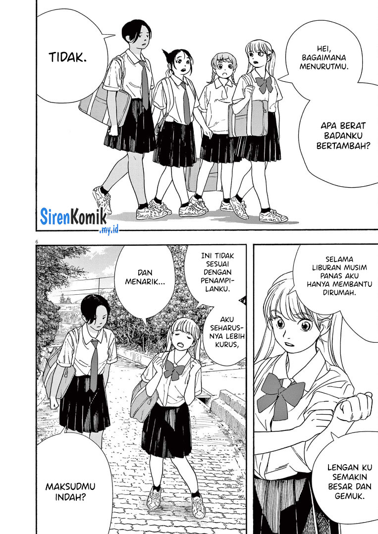 Insomniacs After School Chapter 58 Bahasa Indonesia