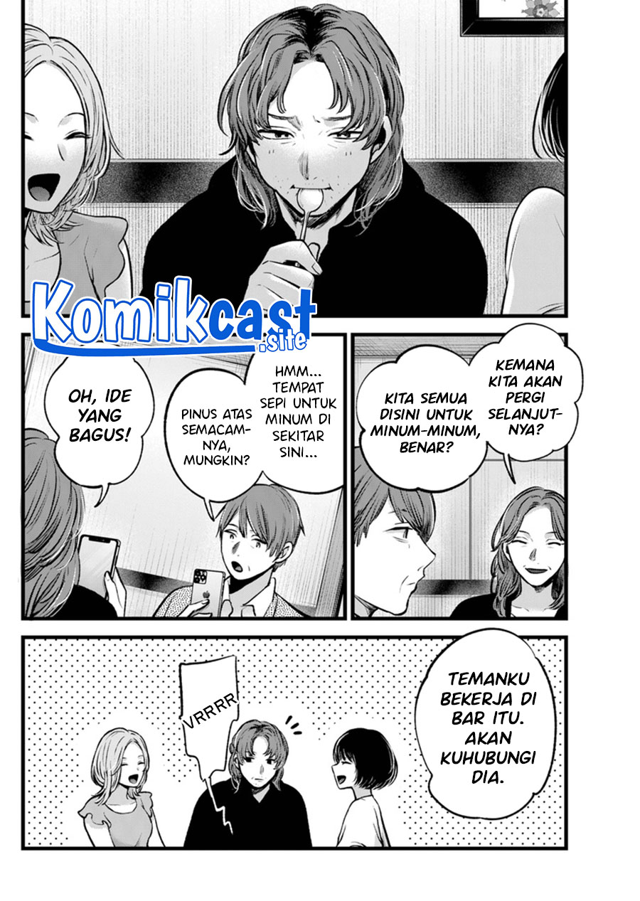 Oshi no Ko Chapter 119 Bahasa Indonesia