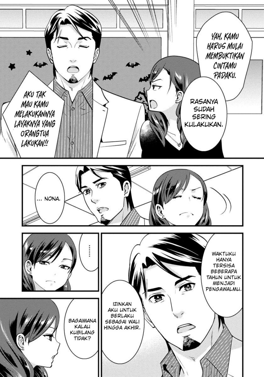 Saenai Riman to Yankee Joshi Kousei Chapter 28 Bahasa Indonesia