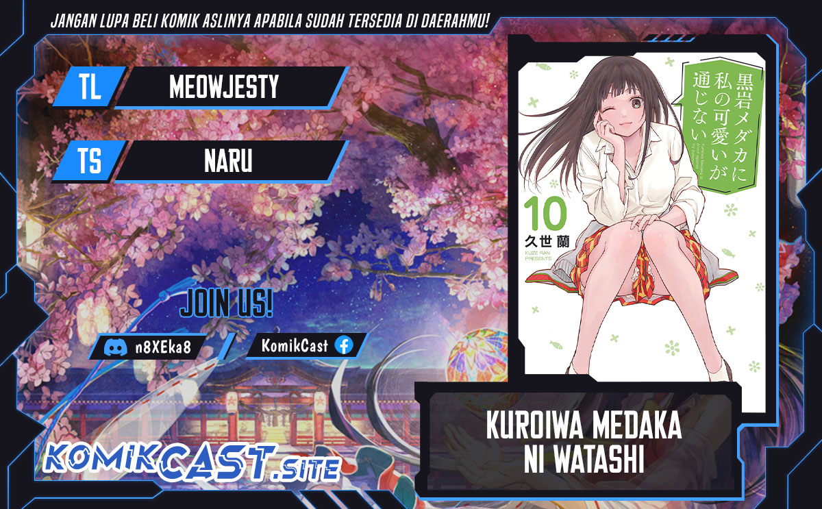 Kuroiwa Medaka ni Watashi no Kawaii ga Tsuujinai Chapter 91 Bahasa Indonesia