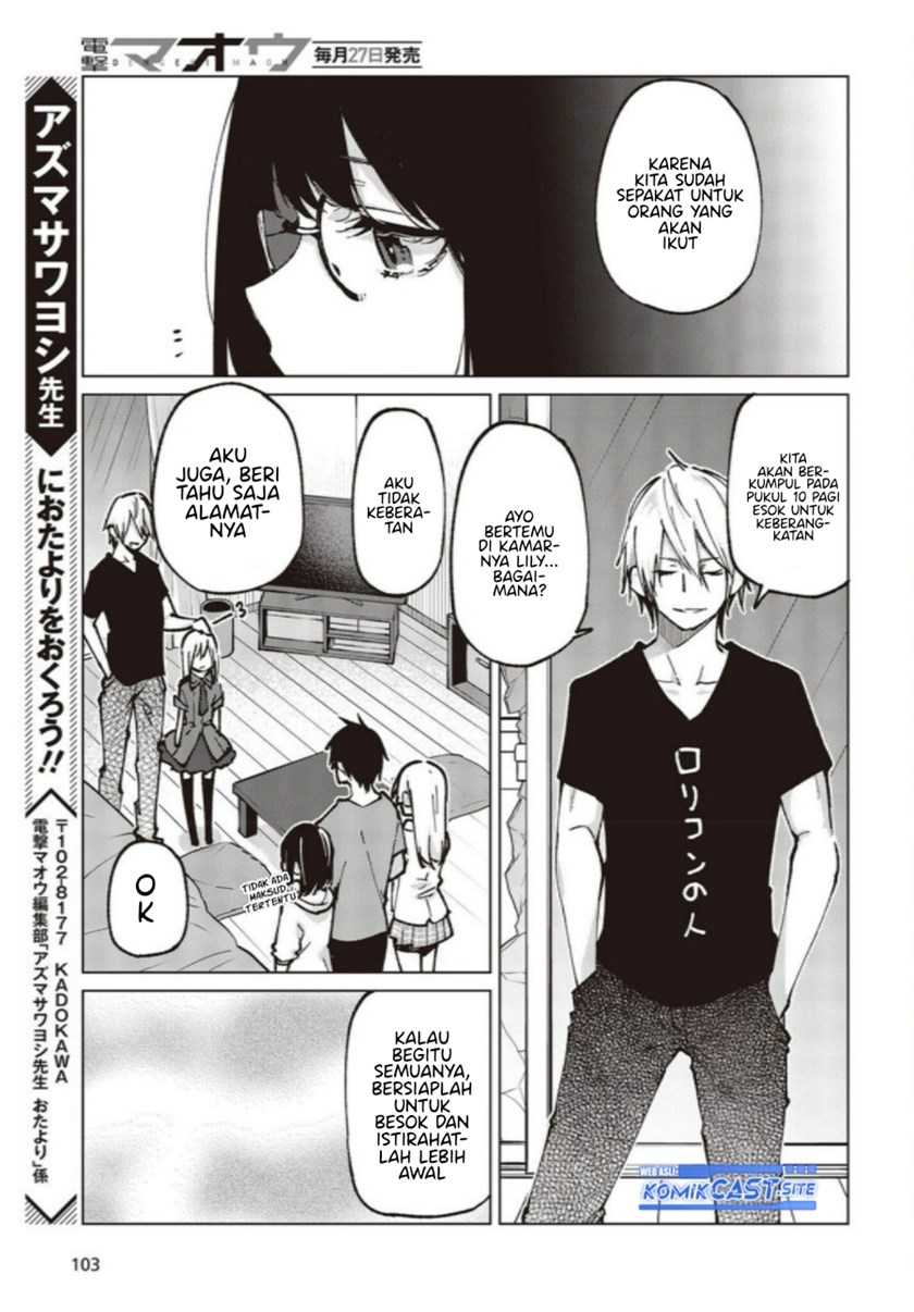 Oroka na Tenshi wa Akuma to Odoru Chapter 65 Bahasa Indonesia