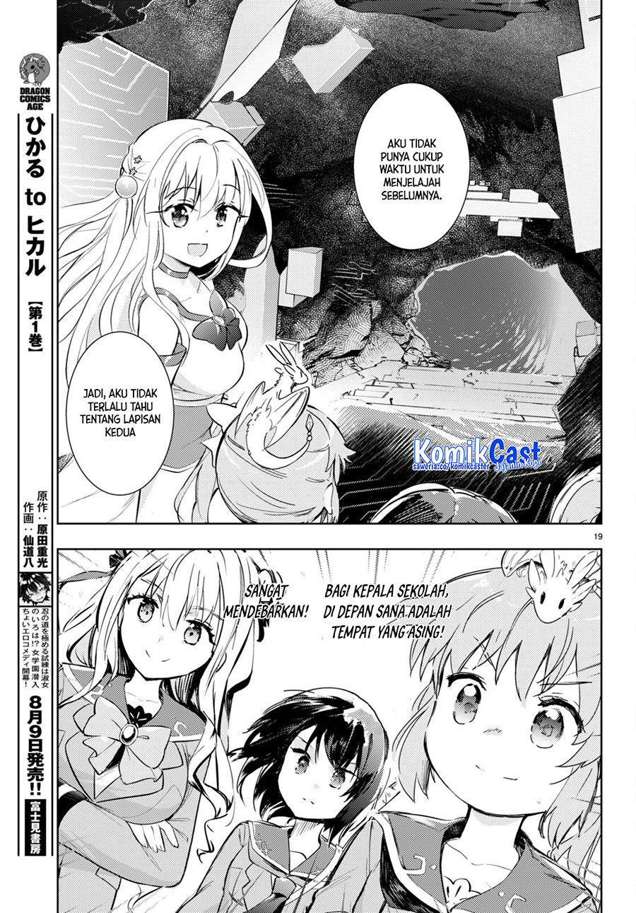 Kenshi o Mezashite Nyugaku Shitanoni Maho Tekisei 9999 Nandesukedo!? Chapter 65 Bahasa Indonesia