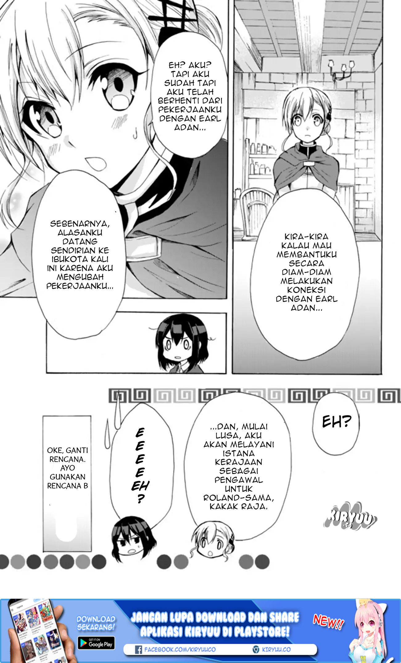 Potion-danomi de Ikinobimasu! Chapter 15.1