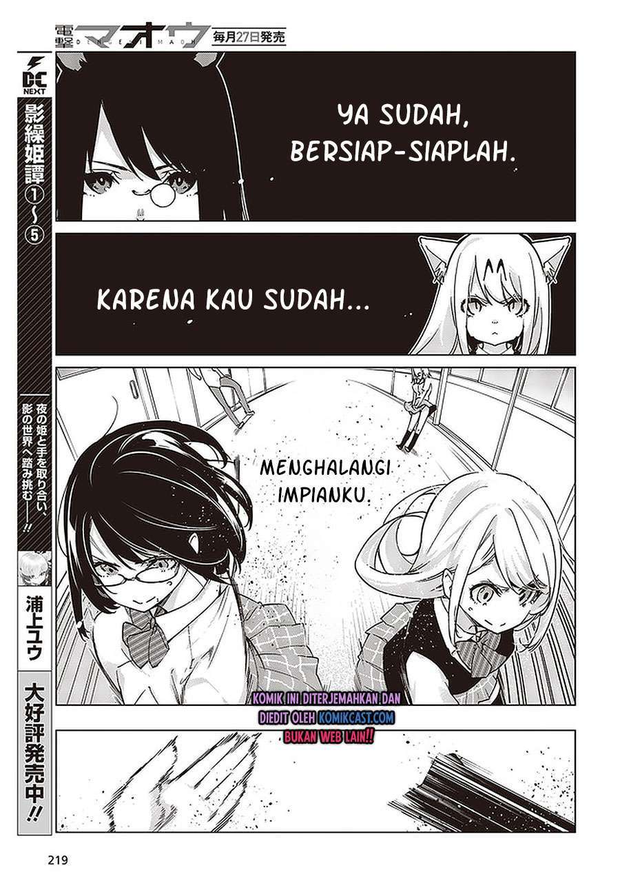 Oroka na Tenshi wa Akuma to Odoru Chapter 52 Bahasa Indonesia