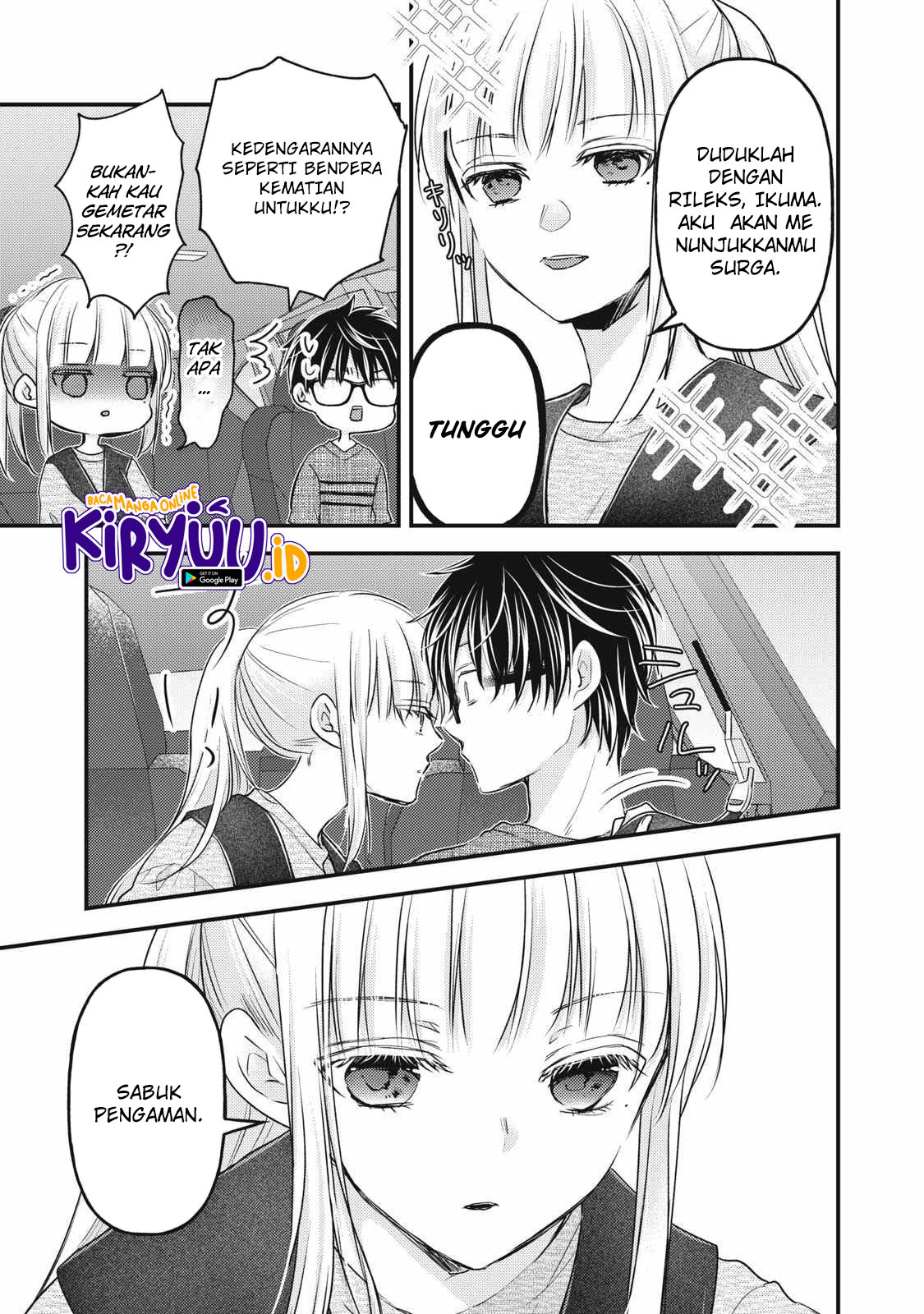 Mijuku na Futari de Gozaimasu ga Chapter 109 Bahasa Indonesia