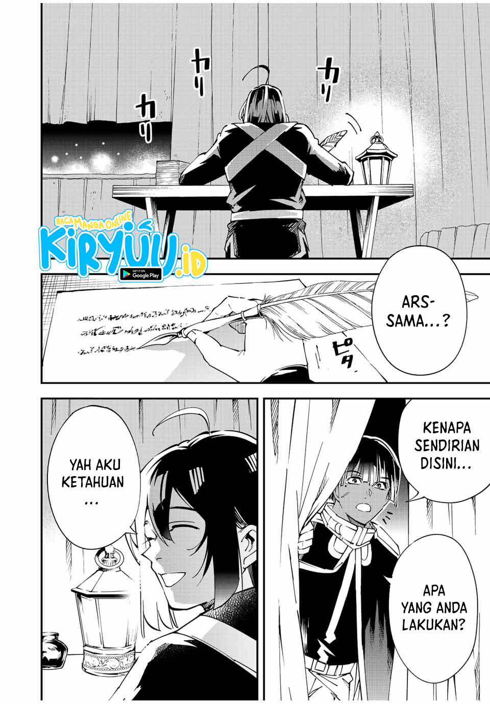 Reincarnated as an Aristocrat with an Appraisal Skill Chapter 91 Bahasa Indonesia