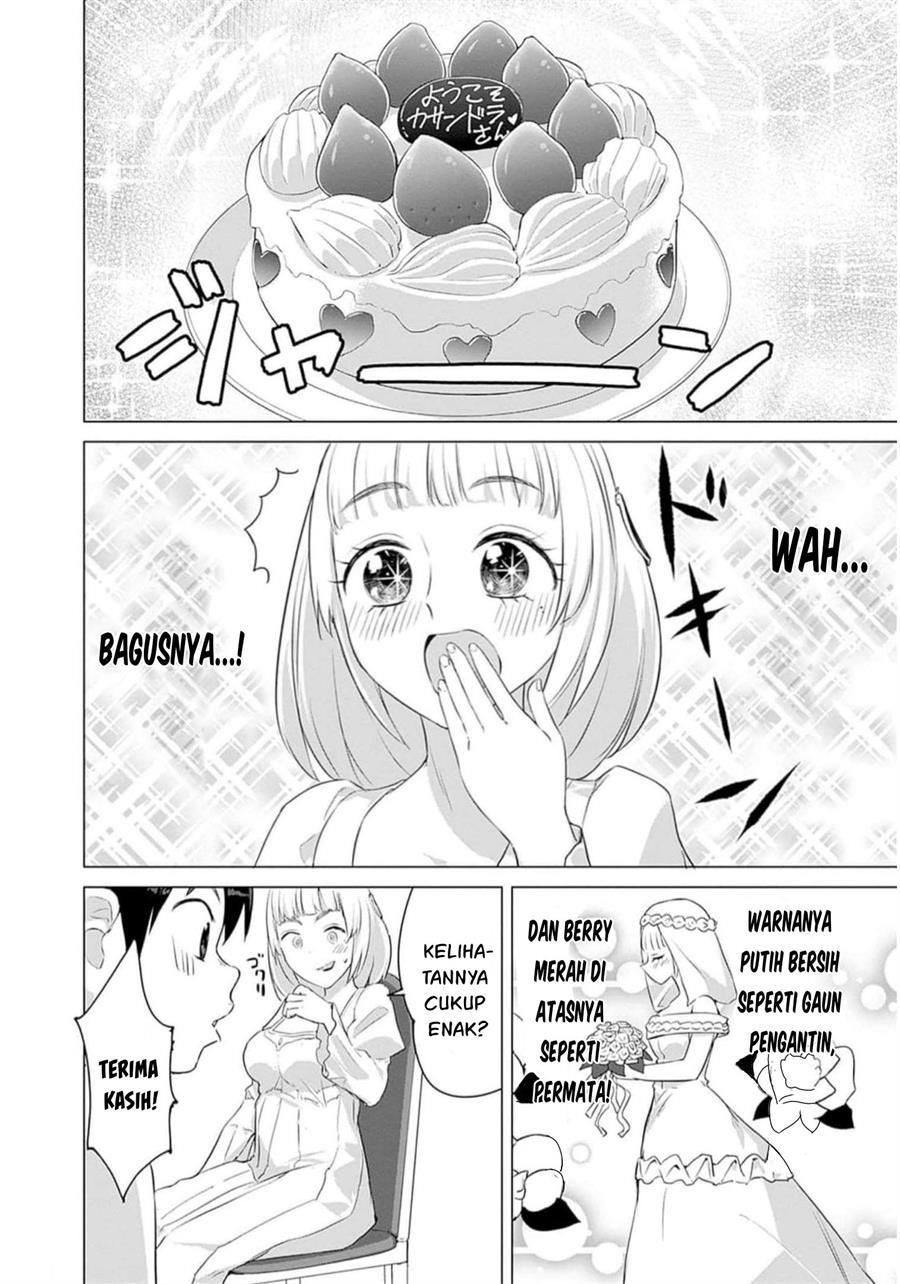 Valhalla Penis Mansion Chapter 24 Bahasa Indonesia
