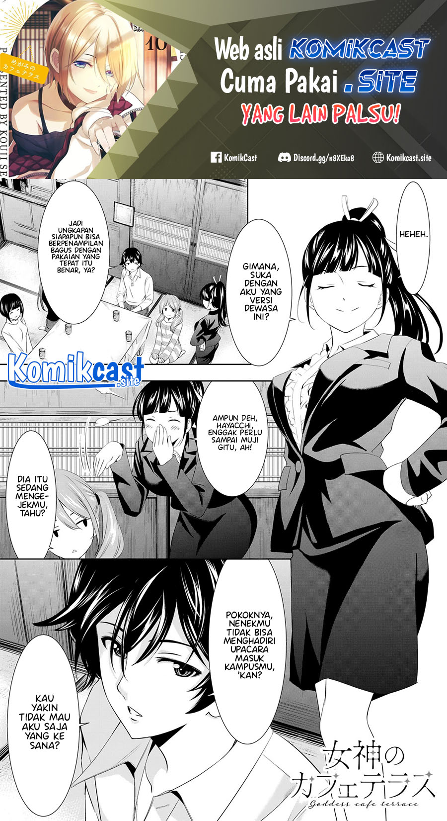 Megami no Kafeterasu Chapter 105 Bahasa Indonesia