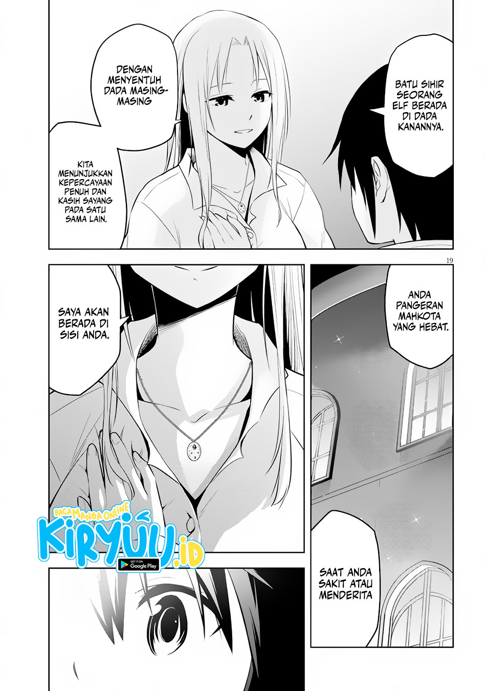 Maseki Gurume: Mamono no Chikara o Tabeta Ore wa Saikyou! Chapter 45 Bahasa Indonesia