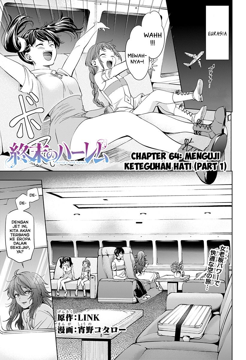 KomiknShuumatsu no Harem Chapter 64.1