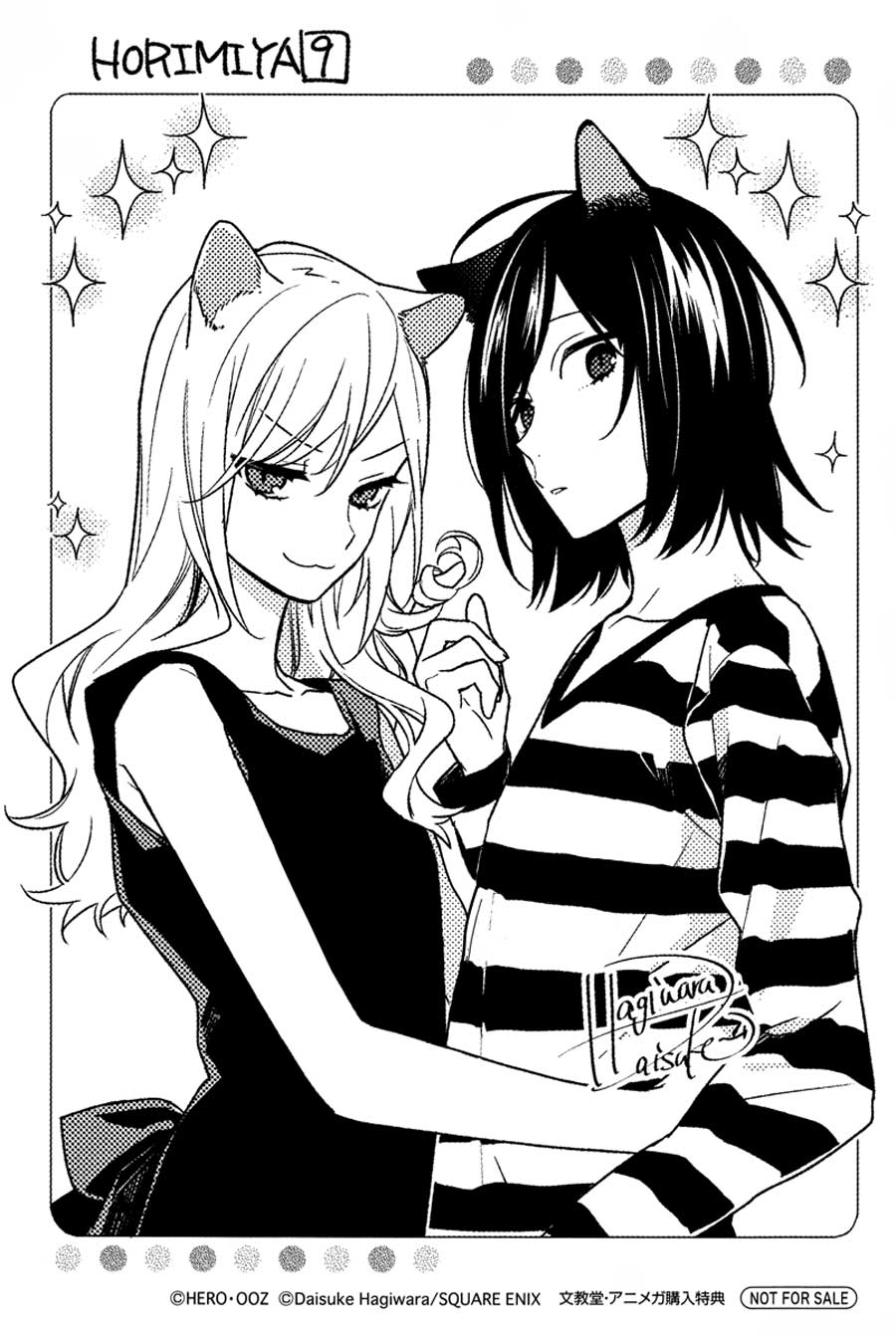 KomiknHorimiya Chapter 70.9