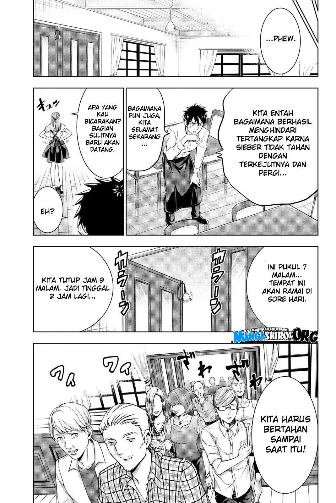 Kishuku Gakkou no Juliet Chapter 65 Bahasa Indonesia