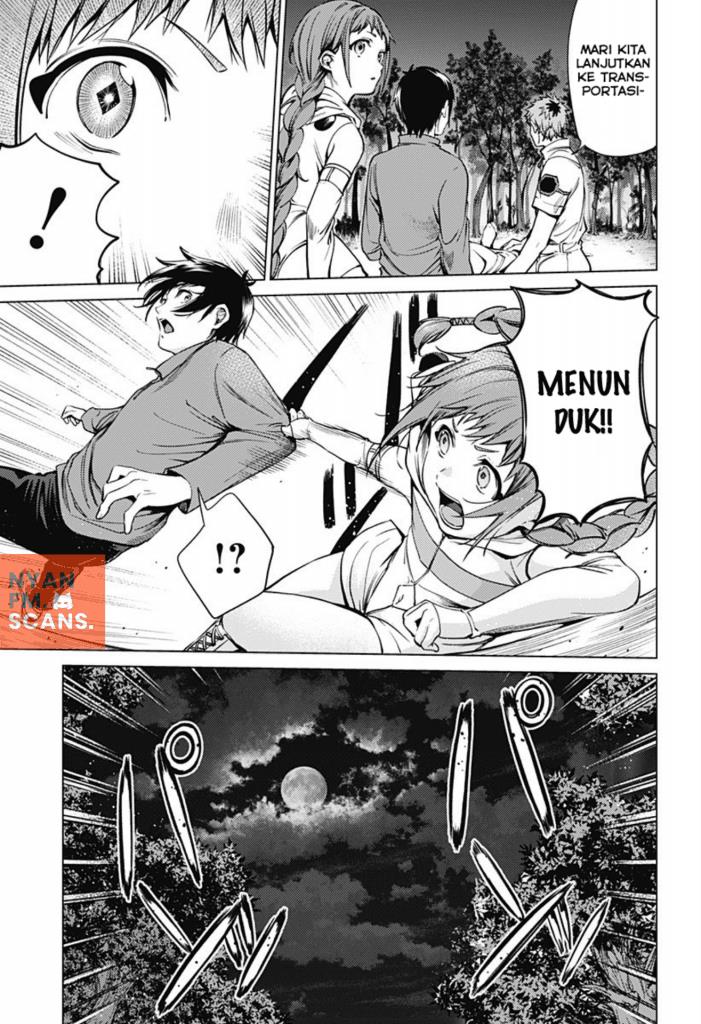 KomiknShuumatsu no Harem Chapter 84