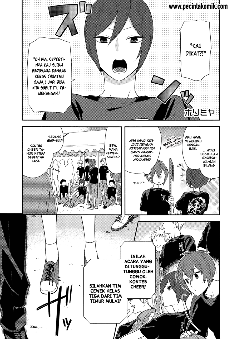 KomiknHorimiya Chapter 52