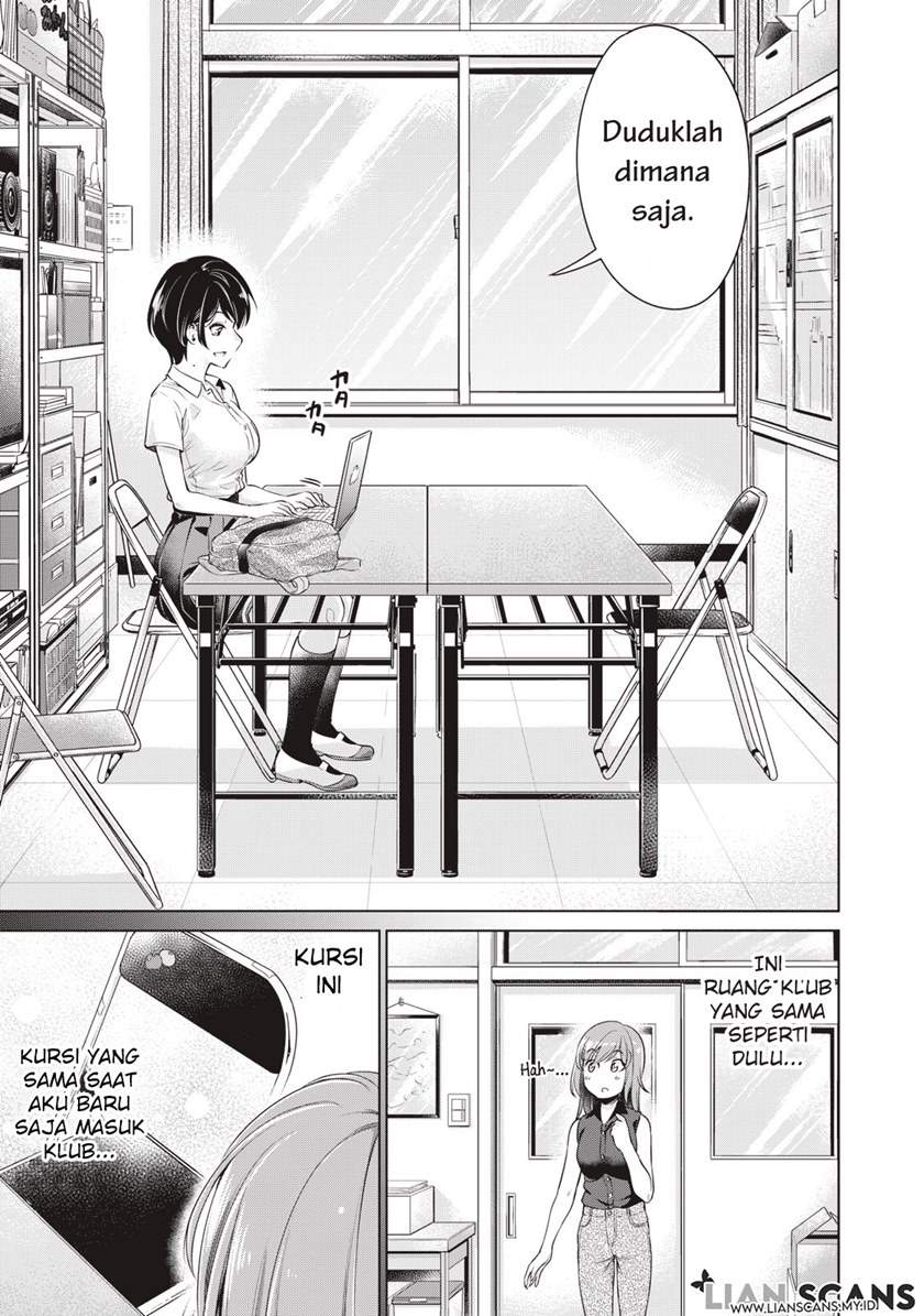 KomiknToshishita no Senpai Chapter 5