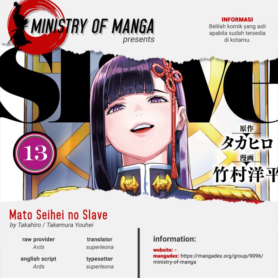 Mato Seihei no Slave Chapter 113 Bahasa Indonesia