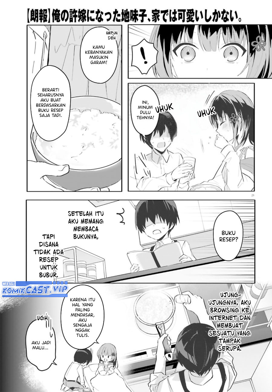 Ore no Iinazuke ni Natta Jimiko, Ie de wa Kawaii Shika Nai! Chapter 09 Bahasa Indonesia