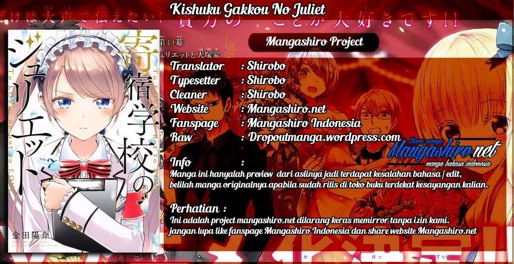 Kishuku Gakkou no Juliet Chapter 47 Bahasa Indonesia