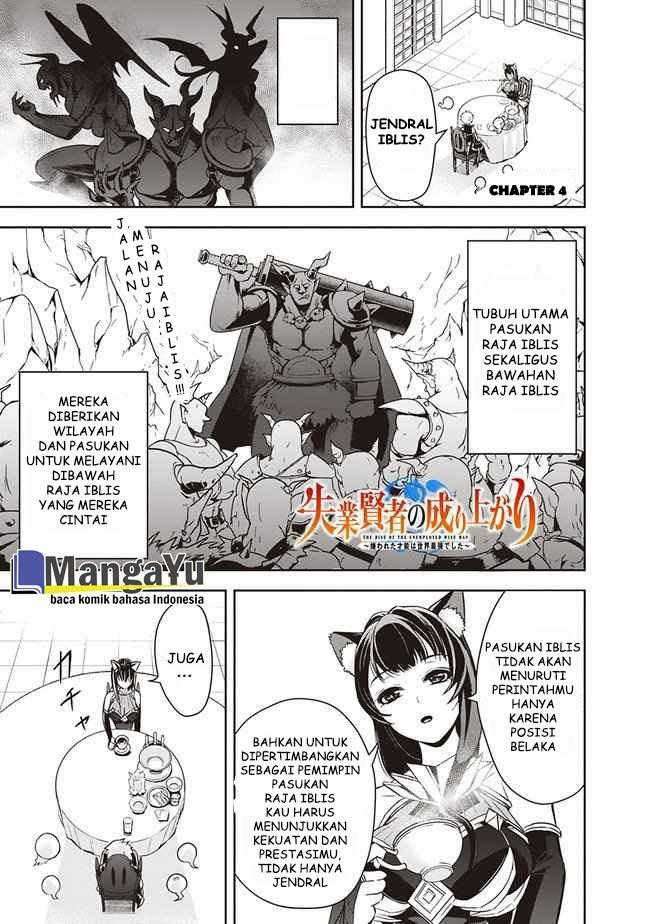 Shitsugyou Kenja no Nariagari Chapter 04 Bahasa Indonesia