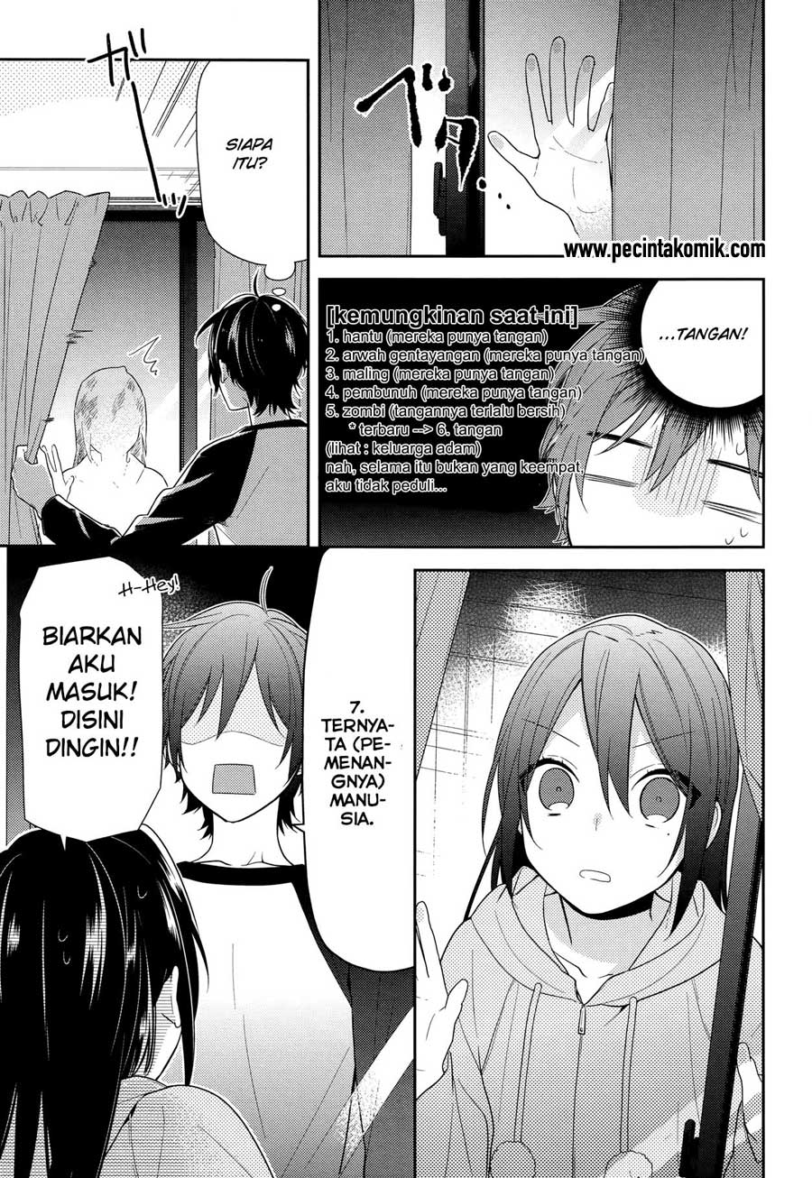 KomiknHorimiya Chapter 67