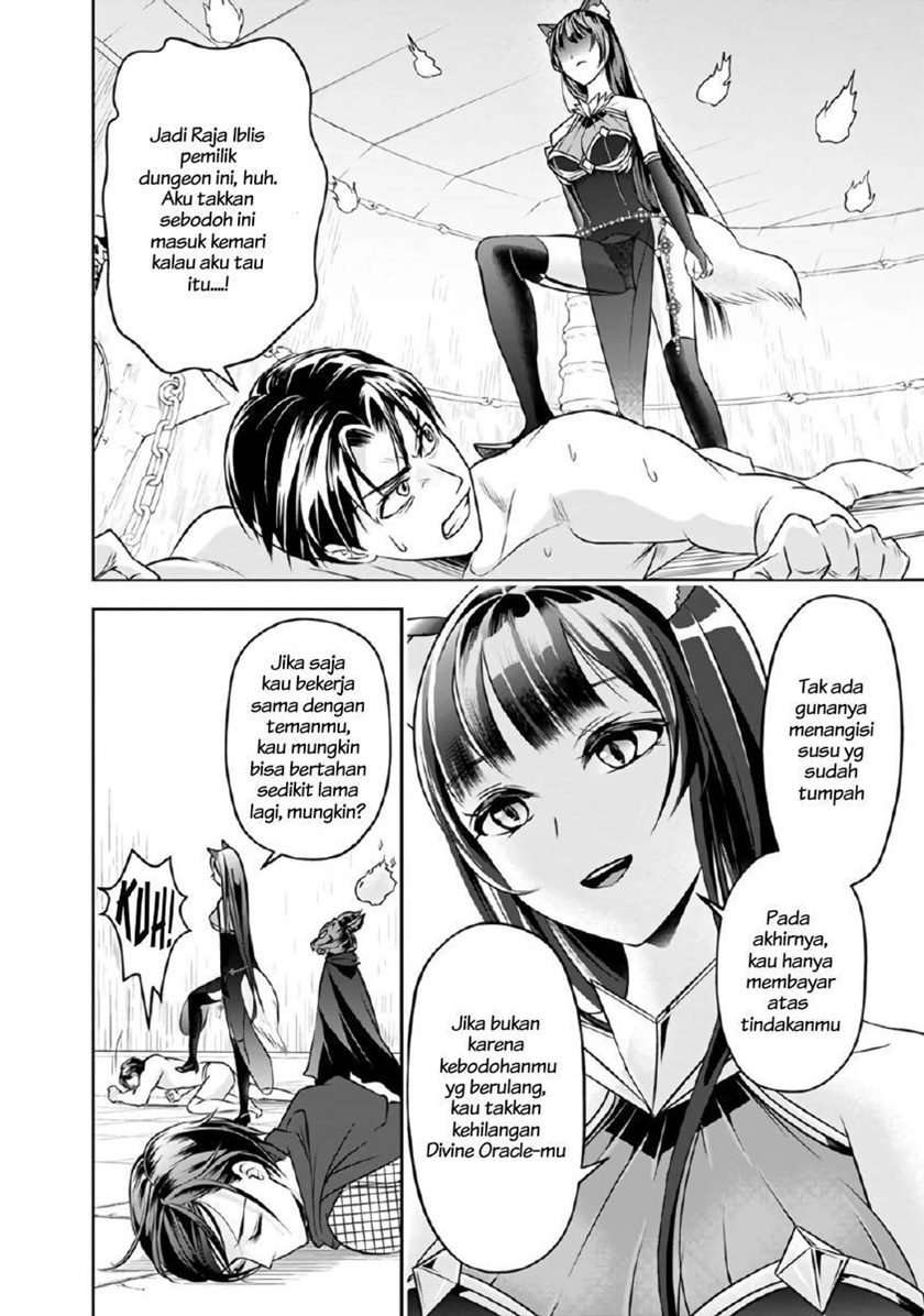 Shitsugyou Kenja no Nariagari Chapter 13 Bahasa Indonesia