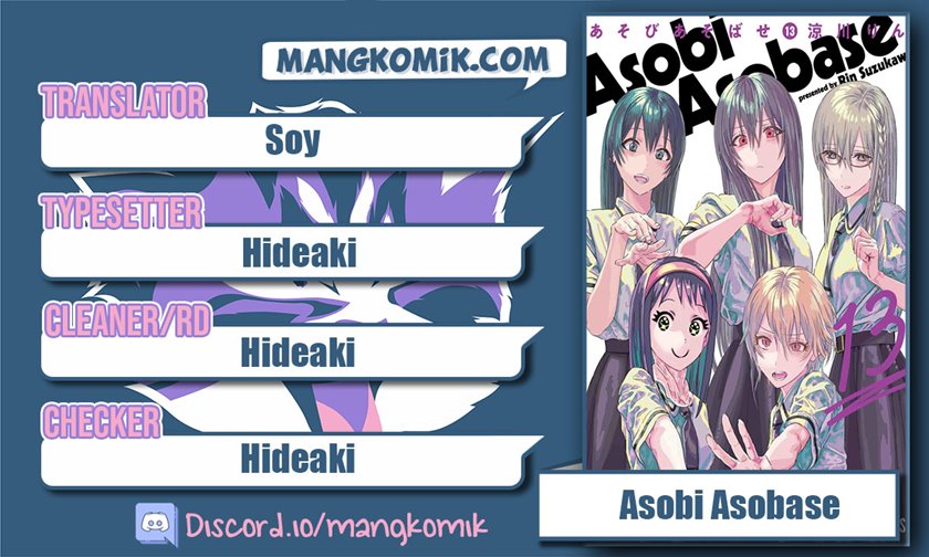 Asobi Asobase Chapter 39 Bahasa Indonesia