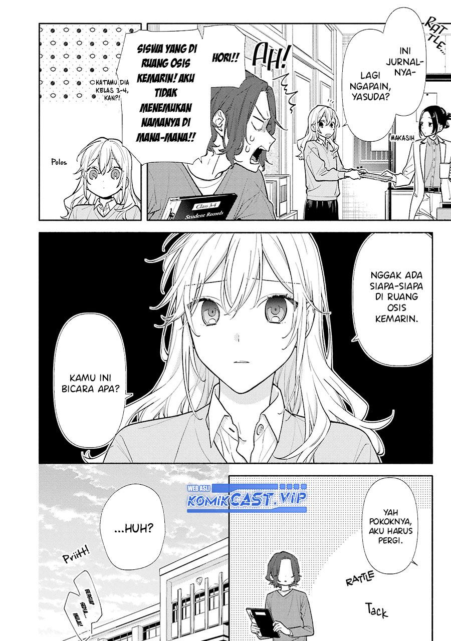 KomiknHorimiya Chapter 124