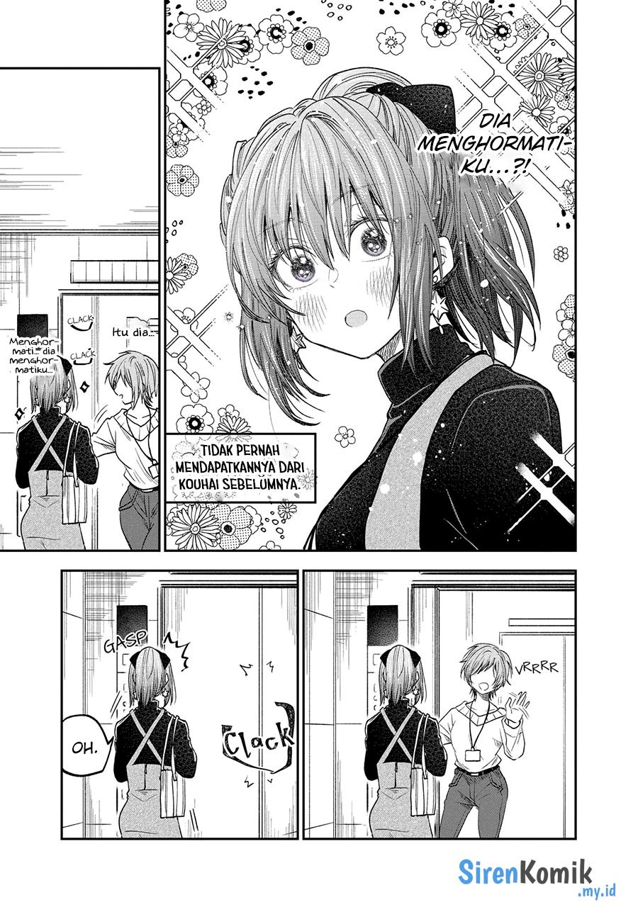 Awkward Senpai Serialization Chapter 44 Bahasa Indonesia