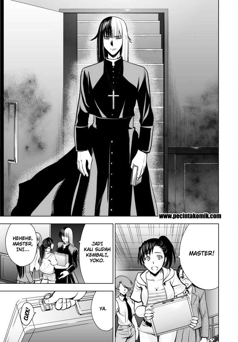 KomiknDeathtopia Chapter 58