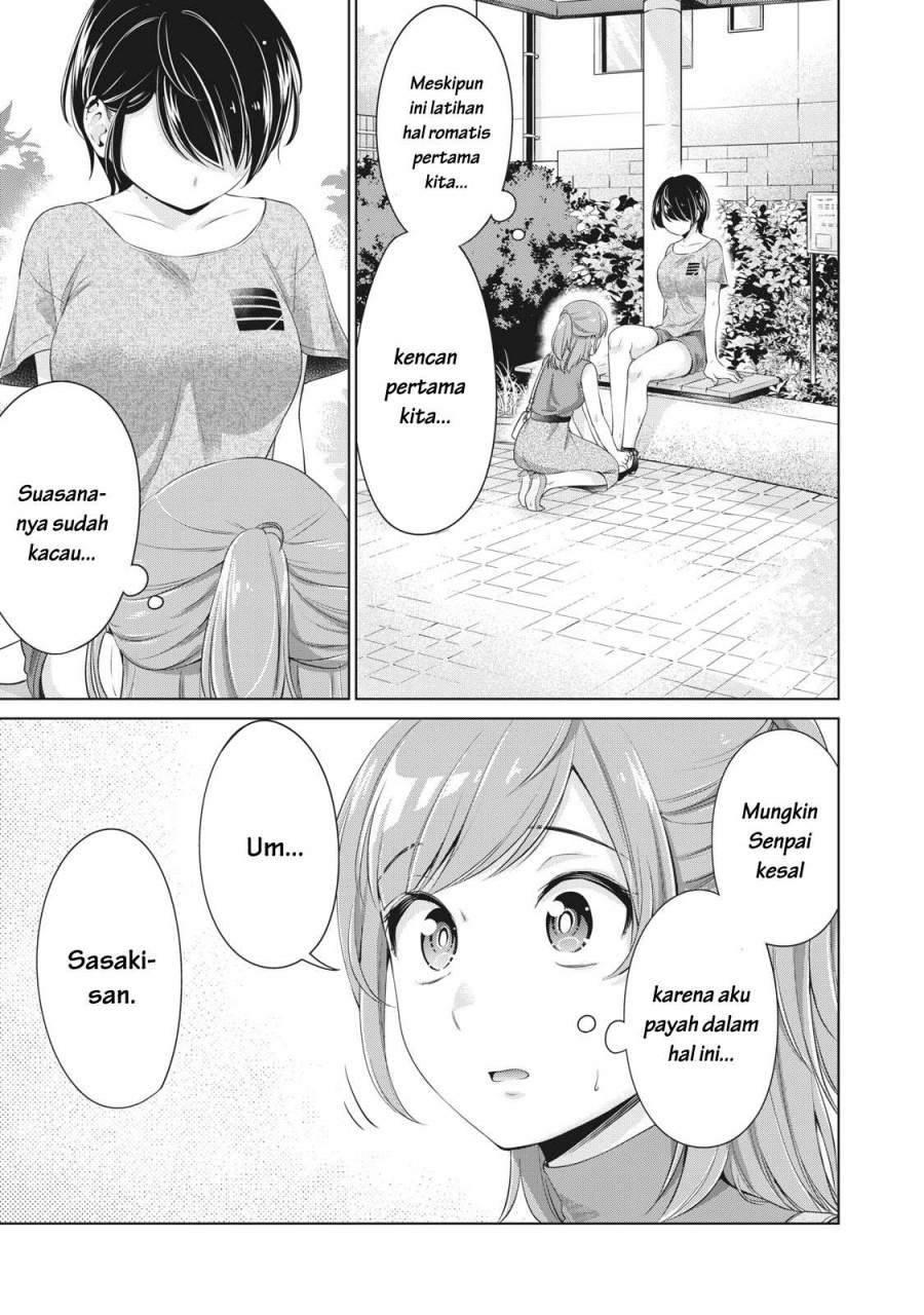 KomiknToshishita no Senpai Chapter 8