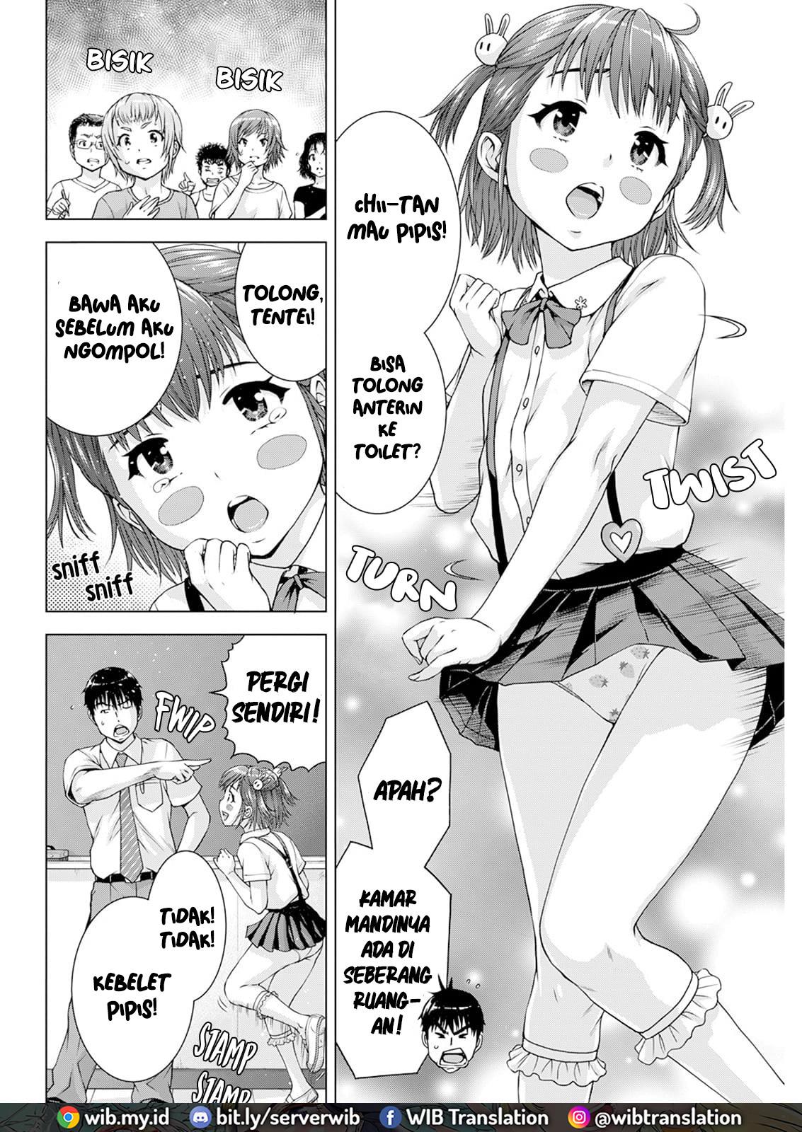 KomiknOre wa Lolicon ja Nai! Chapter 33