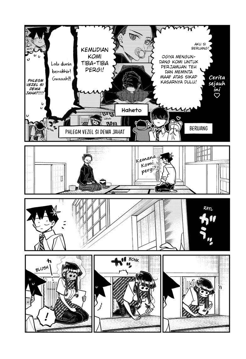 Komi san wa Komyushou Desu Chapter 418