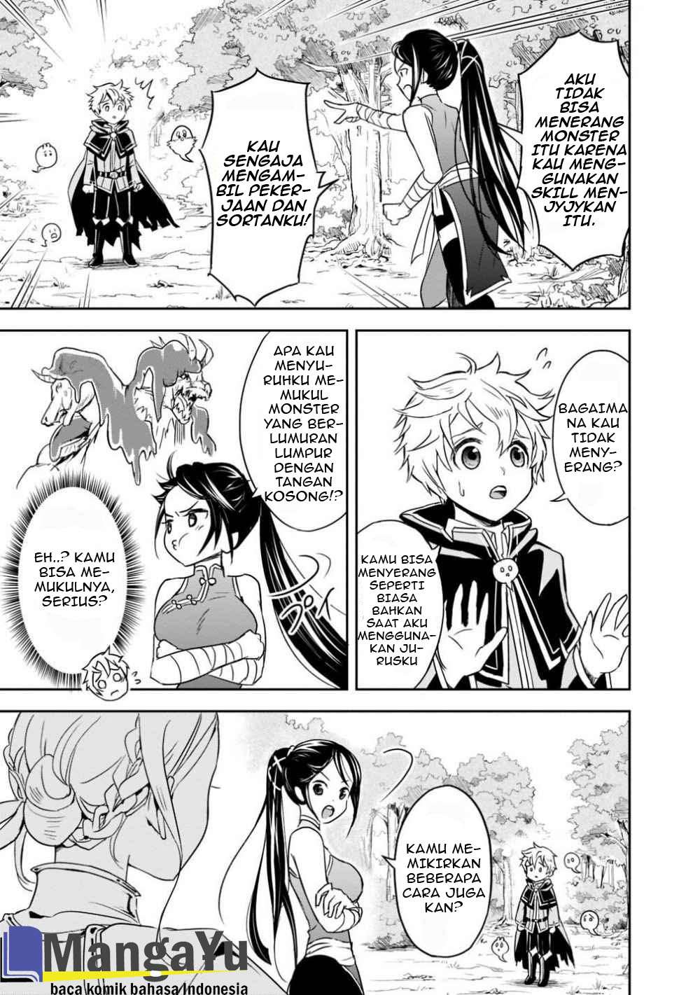 Shitsugyou Kenja no Nariagari Chapter 01.1 Bahasa Indonesia