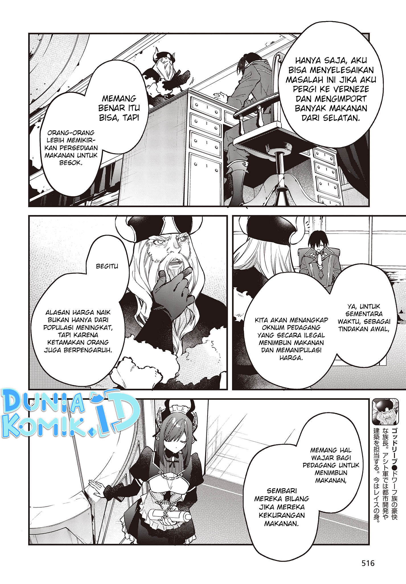 Realist Maou Niyoru Seiiki Naki Isekai Kaikaku Chapter 47 Bahasa Indonesia