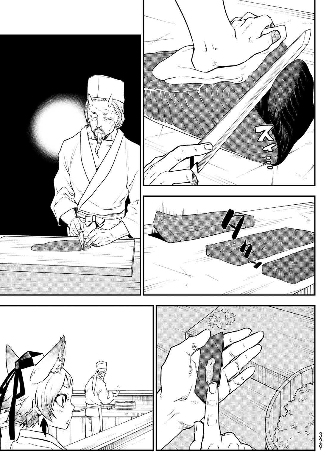 Tensei Shitara Slime Datta Ken Chapter 110