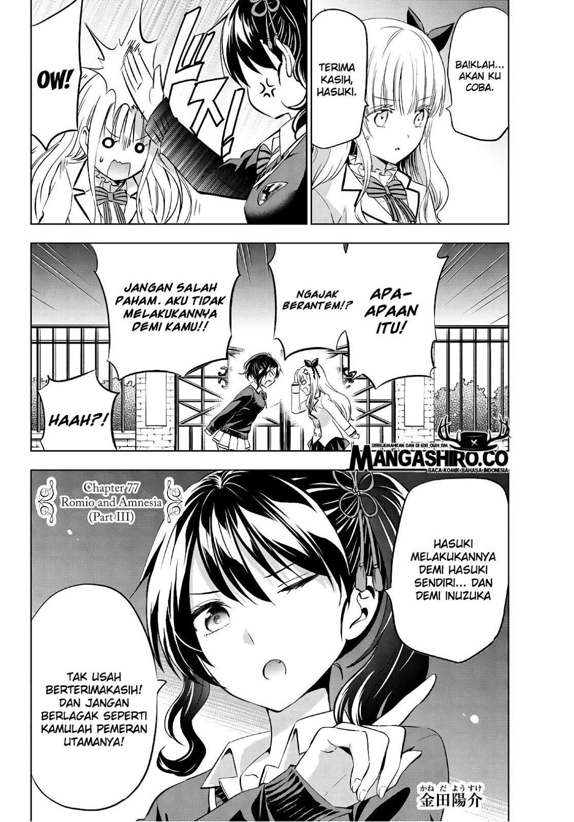 Kishuku Gakkou no Juliet Chapter 77 Bahasa Indonesia