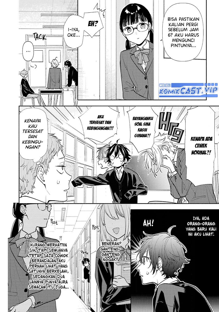 KomiknHorimiya Chapter 124